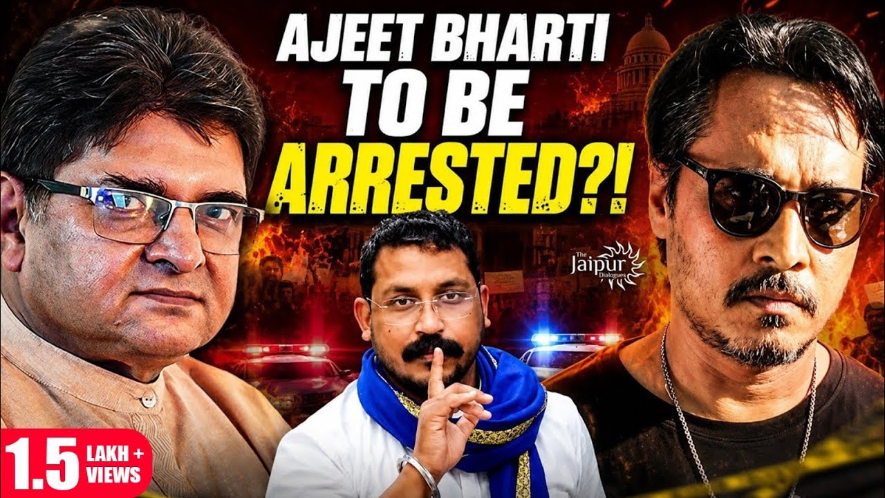 FIR Against Ajeet Bharti in SC/ST Act | Reservation Andolan Breaks | Saurav Das Case Update 