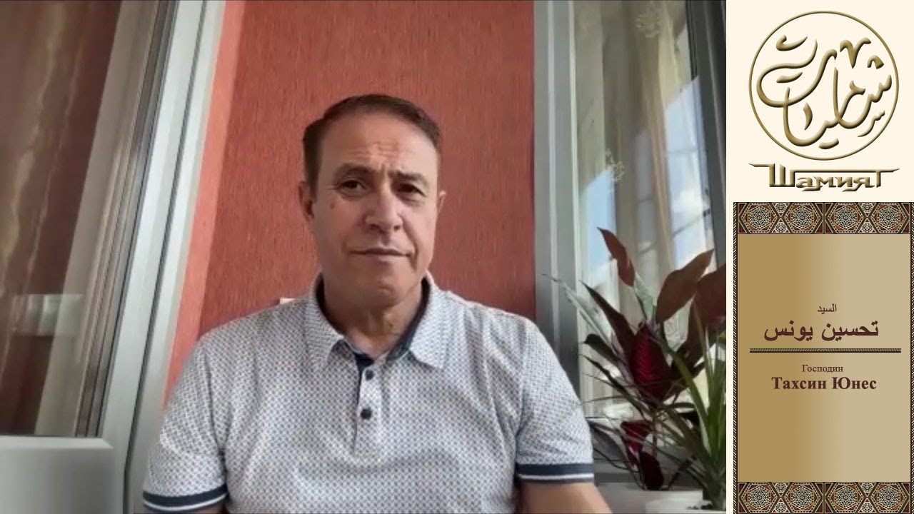 حول المتاجر الالكترونية في روسيا و أيهم أفضل، حوار مع رجل الأعمال تحسين يونسالحلقة الأولى - تمهيد