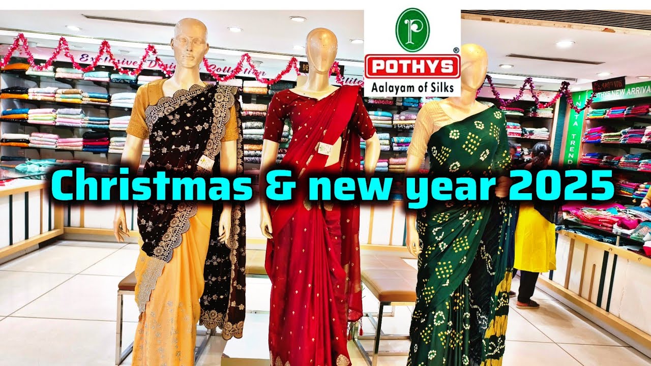 Pothys silk saree shoroom in Coimbatore‼️Chirstmas new year collections 2025‼️#pothys #Coimbatore 