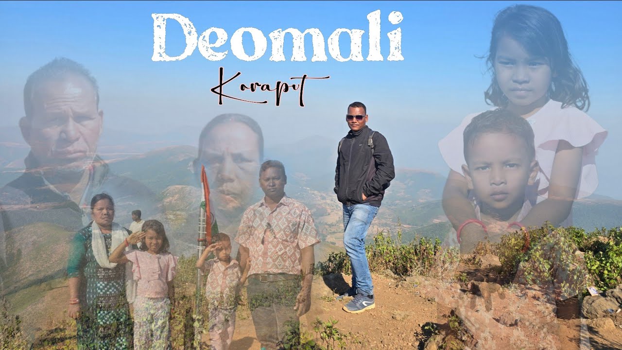 Deomali Highest peak in Odisha||ବନେ ଦିନର ସପନ ଟେ ପୁରା ହେଲା||@coolvillager289 