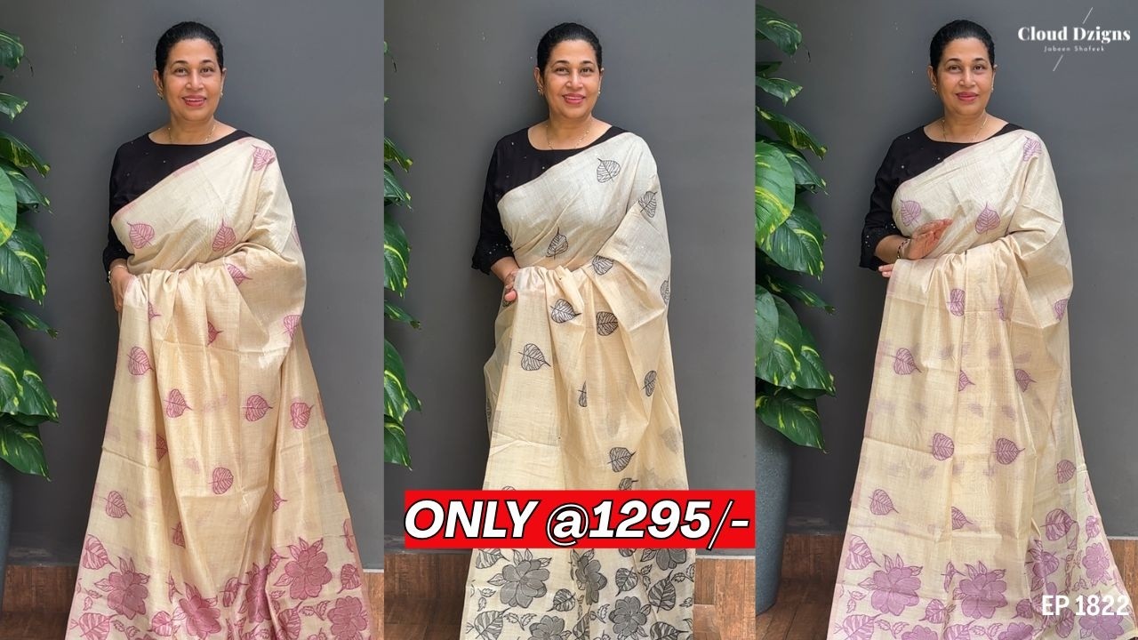 Ep 1822 | Soft Chanderi  Collections Only @1295/- Cloud Dzigns |