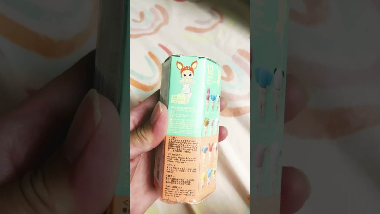 Unboxing Sonny Angel Hippers Decorative Mini Figures #mysterybox #sonnyangel #blindbox