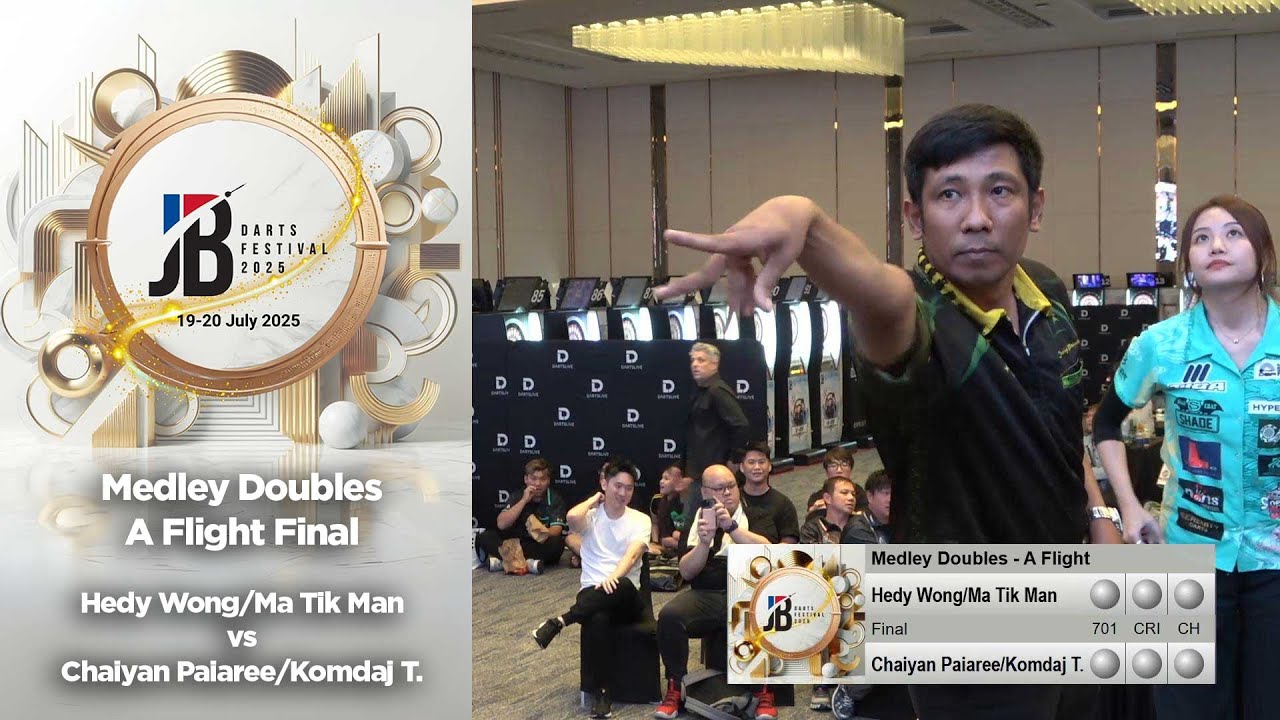 JOHOR BAHRU DARTS FESTIVAL 2025 - Medley Doubles A - Final Match [Audio fix]