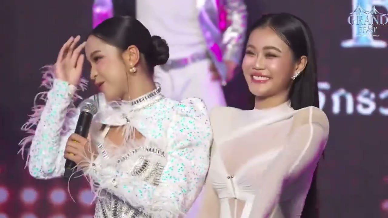 โตมาด้วยกัน‼️ลำไย จับมือ อาม ยืนร้องเพลงข้างกันในรอบ 8 ปี สองสาวรุ่นบุกเบิกไหทองคำ🥰