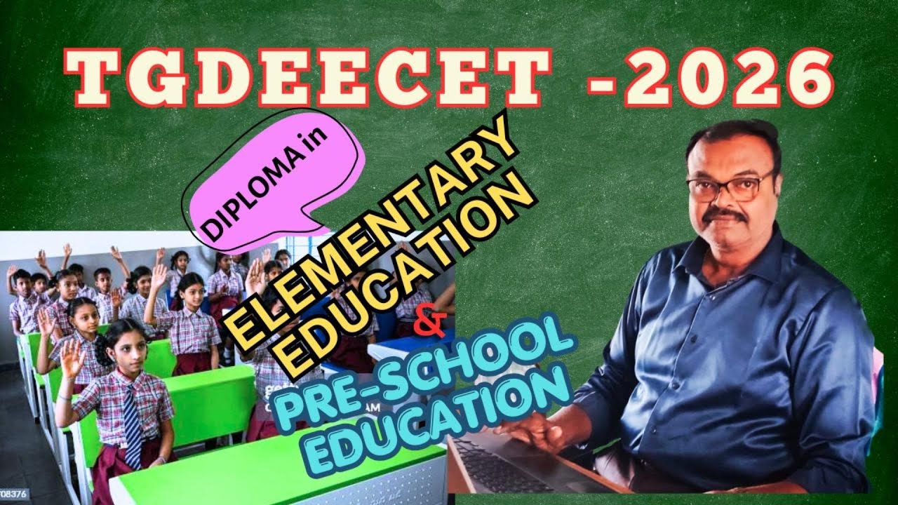 TG DEECET-2026 I NOTIFICATION I ELEGIBILITY I LAST DATES I CBT EXAM DATE I COMPLETE INTRODUCTION