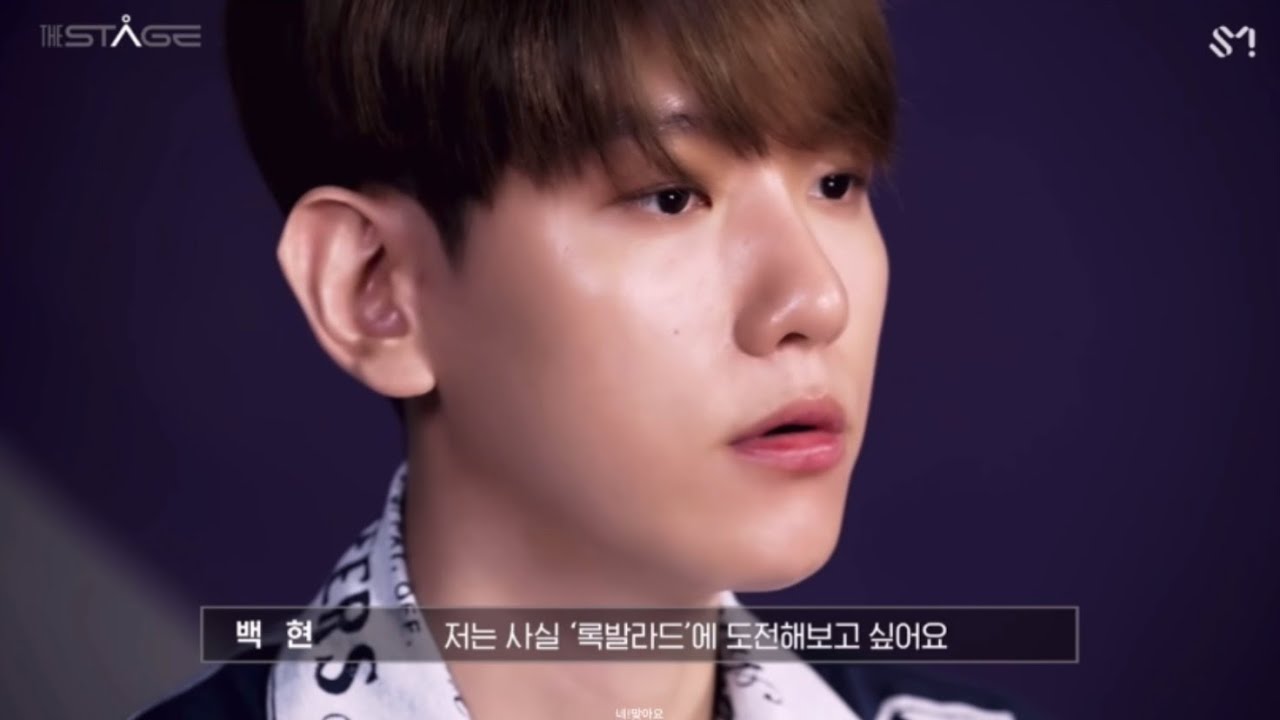 모두가 기다린 백현이의 록발라드