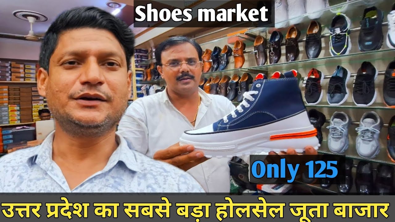 Kanpur ka wholesale shoes market !! india ka cheapest funcy shoes market,यहा से सस्ता और कही नही🥾👠👟
