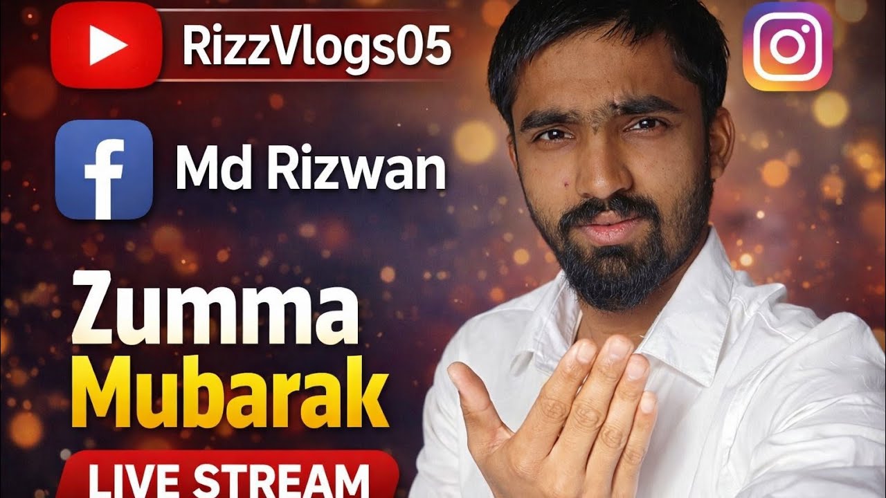 Zumma Mubarak 🤲 | Live Stream Dua & Baat-Cheet | RizzVlogs05