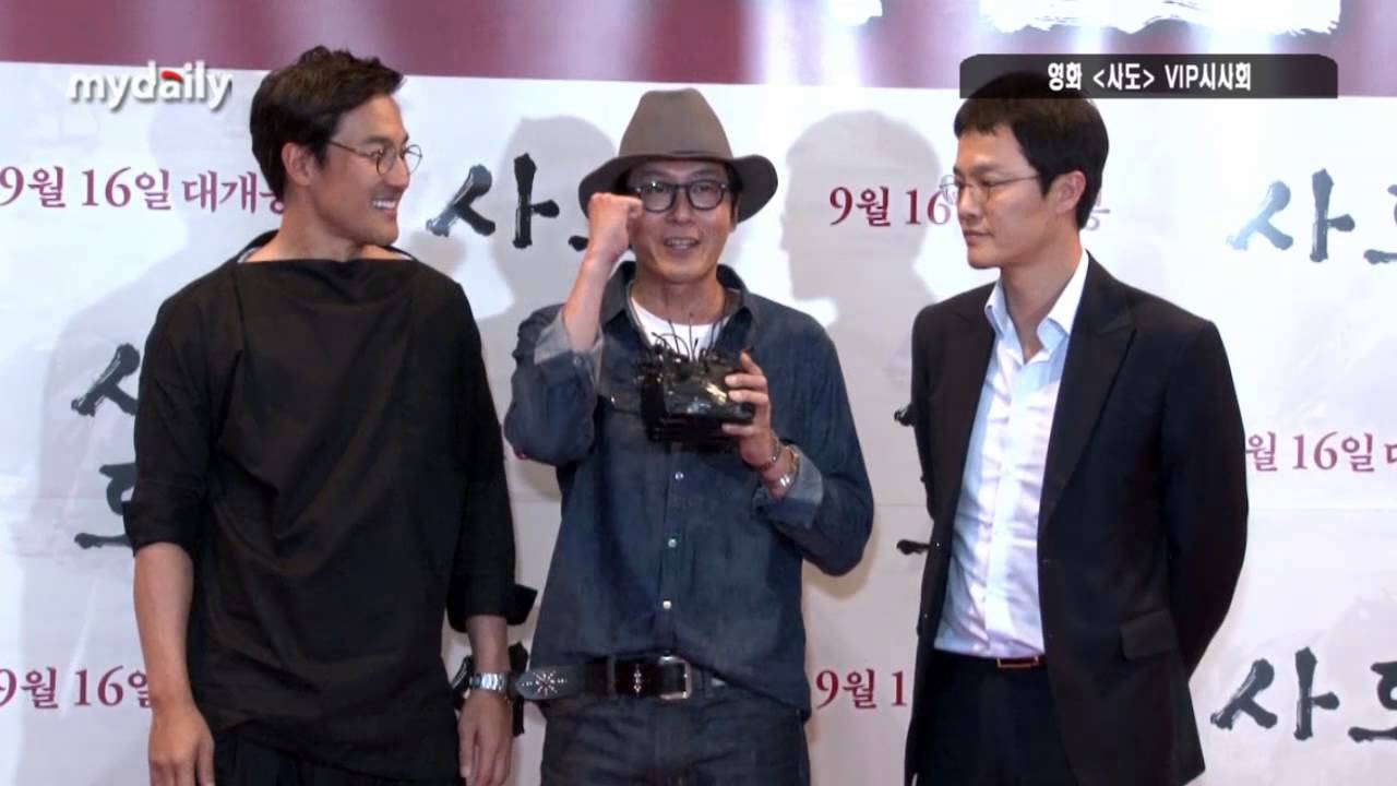 '사도' 유연석(Yoo Yeonseok), '팬서비스도 백점만점' [MD동영상]