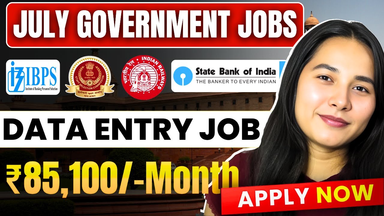 Top 5 Govt Jobs July 2025 🔥 | Data Entry Government Job 2025 💼 | 12th Pass & Graduate Freshers