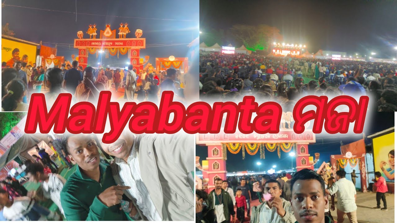 Exploring Malyabanta Tribal Festival 2026: Dance, Culture & Fun in Odisha! | Daily Vlog