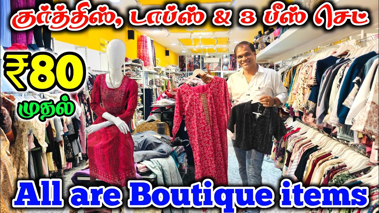 Tops & Kurthis Boutique items Wholesale Market | Secret Erode | Kallai Raja | Erode Wholesale Market
