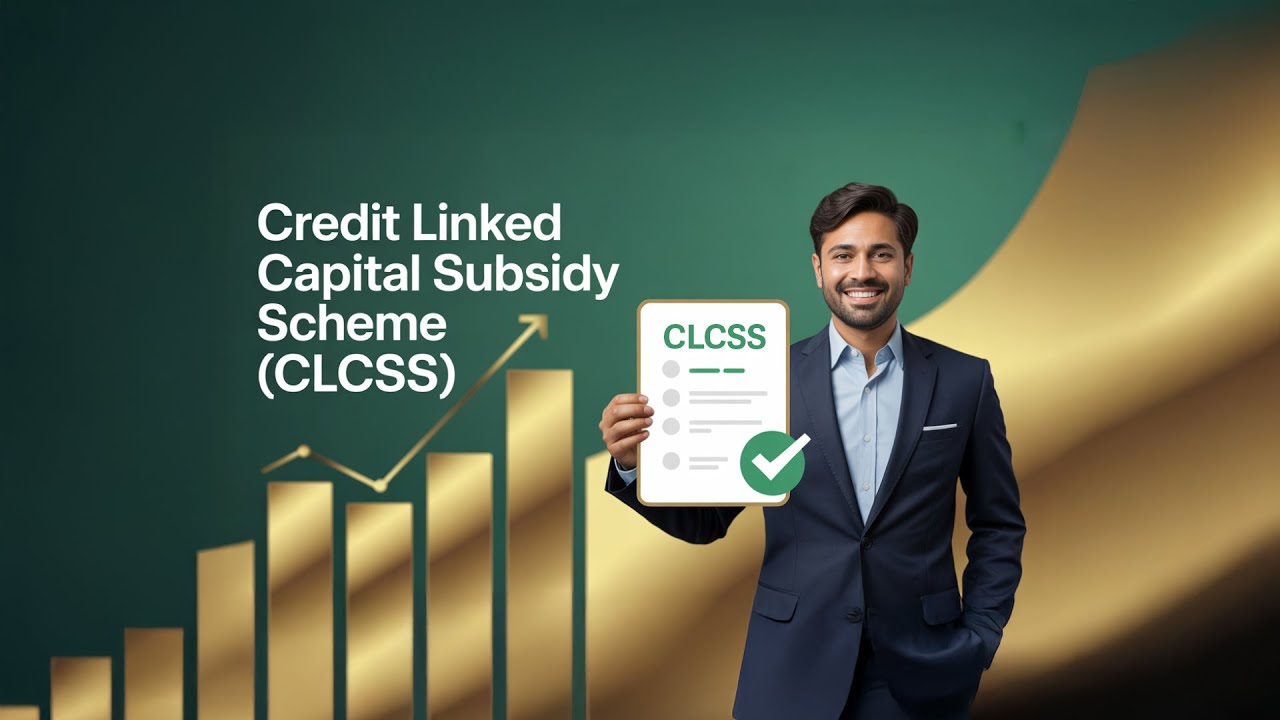 How Does the Credit Linked Capital Subsidy Scheme Benefit Businesses? | Bajaj Markets