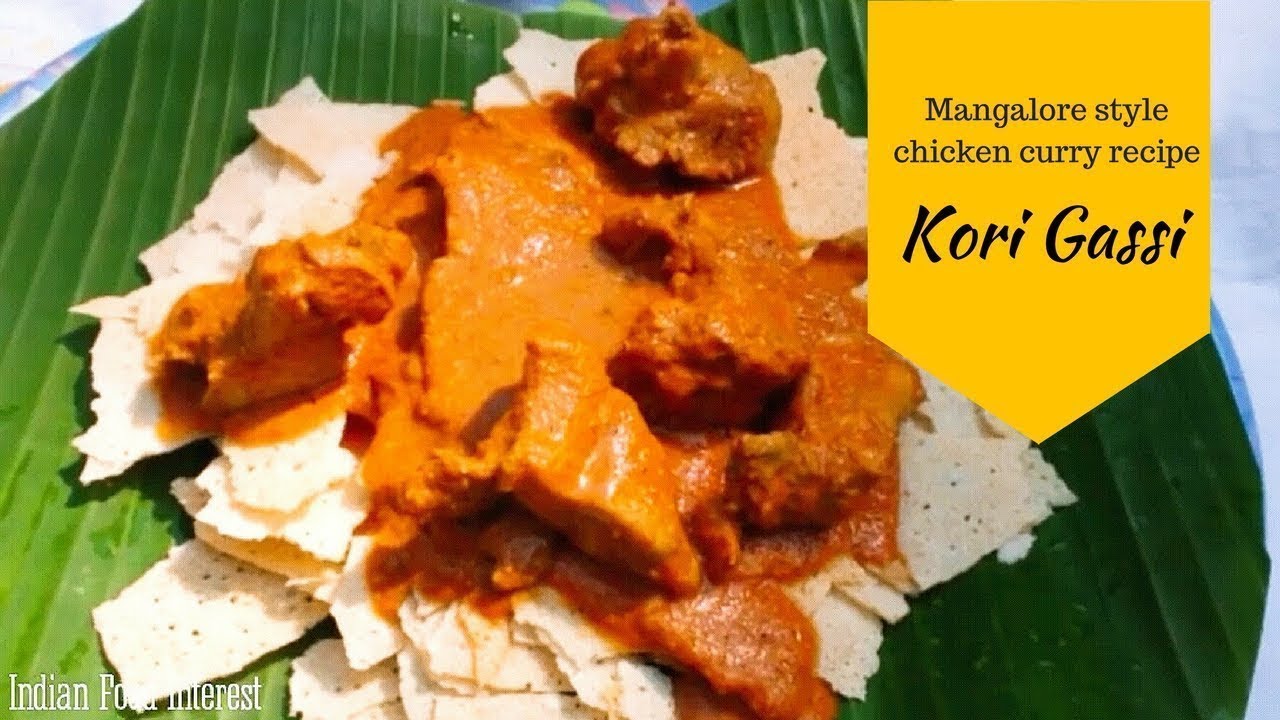 Куриное карри в мангалорском стиле | Кори гасси для кори роти | Куриное карри с кокосовым молоком