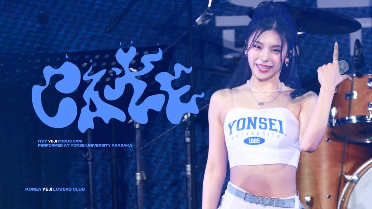 240526 있지 예지 직캠 4K 'CAKE' (ITZY YEJI FANCAM) |  2024 연세대학교 동문 아카라카  @AKARAKA