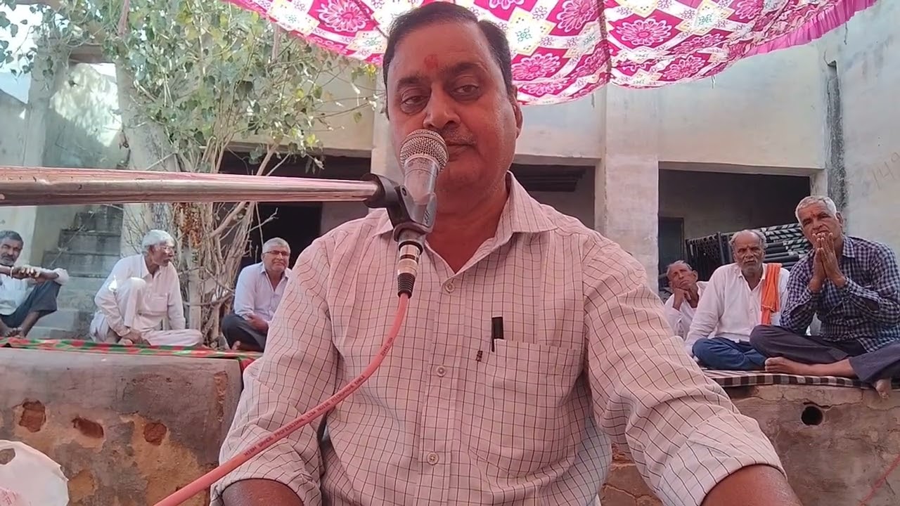 ये तो प्रेम की बात है उधो 