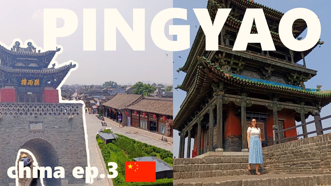 Exploring the Ancient City of Pingyao, China 🇨🇳🏯