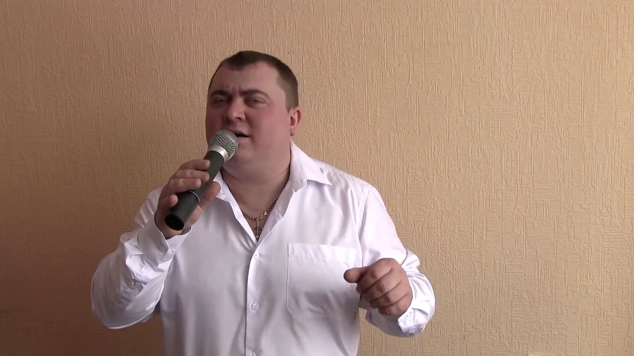 Вадим Мазур - 