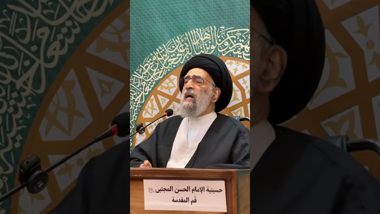 محاضرة الليلة السابعة من شهر رمضان المبارك 1447 هــ.. السيد هادي المدرسي 