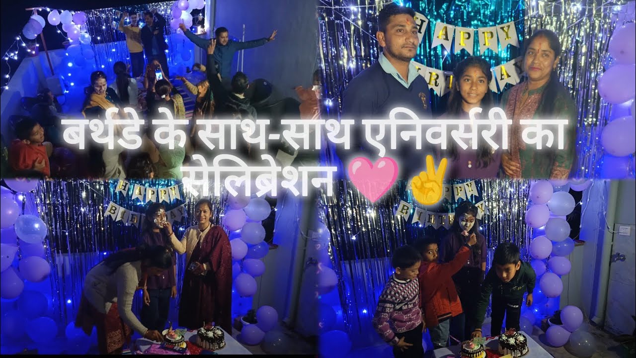 Full celebration 🎉👀✌️#vlog #ytvideos #ytviral #support #celebration #foryou #ytpage 👍🏻🩷