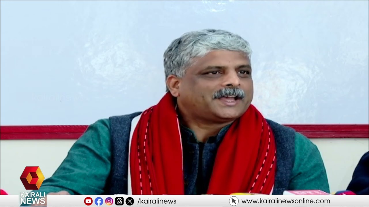 'ഇന്ത്യ- അമേരിക്ക വ്യാപാര കരാർ രാജ്യത്തിന്റെ  പരമാധികാരത്തെ ചോദ്യം ചെയ്യുന്നത്' | CITU