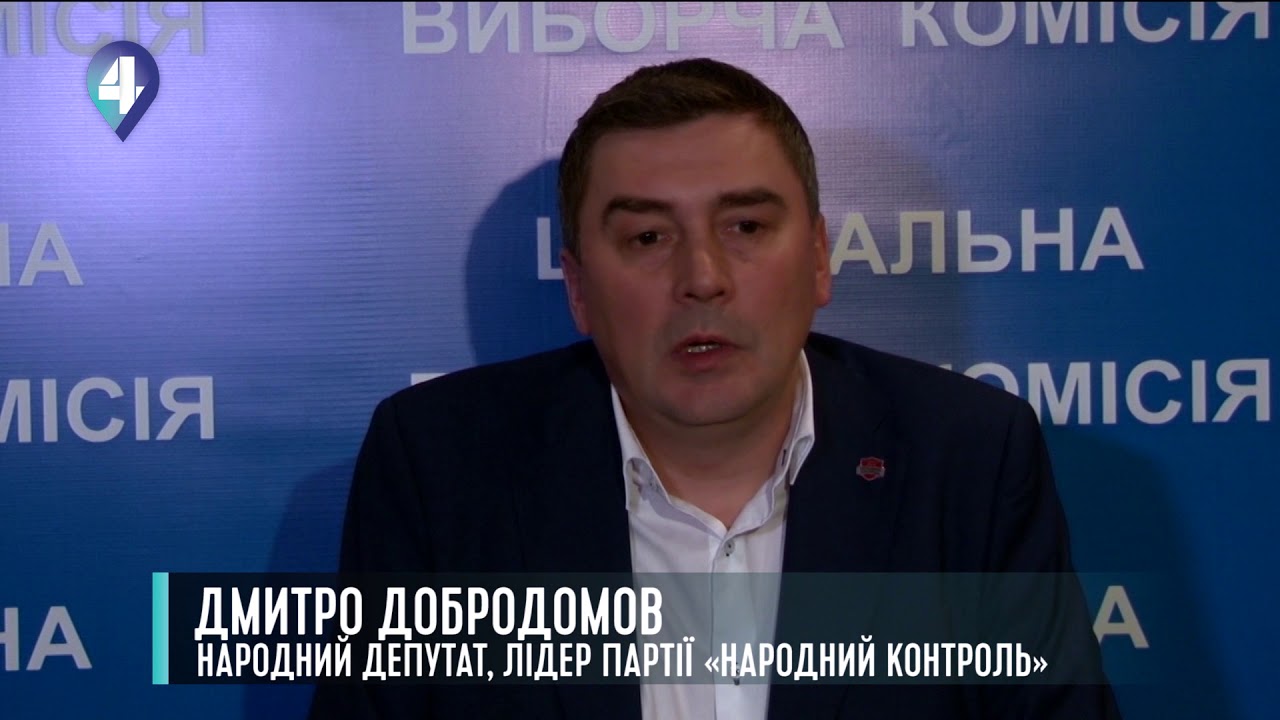 ПРЕЗИДЕНТСЬКІ ПЕРЕГОНИ