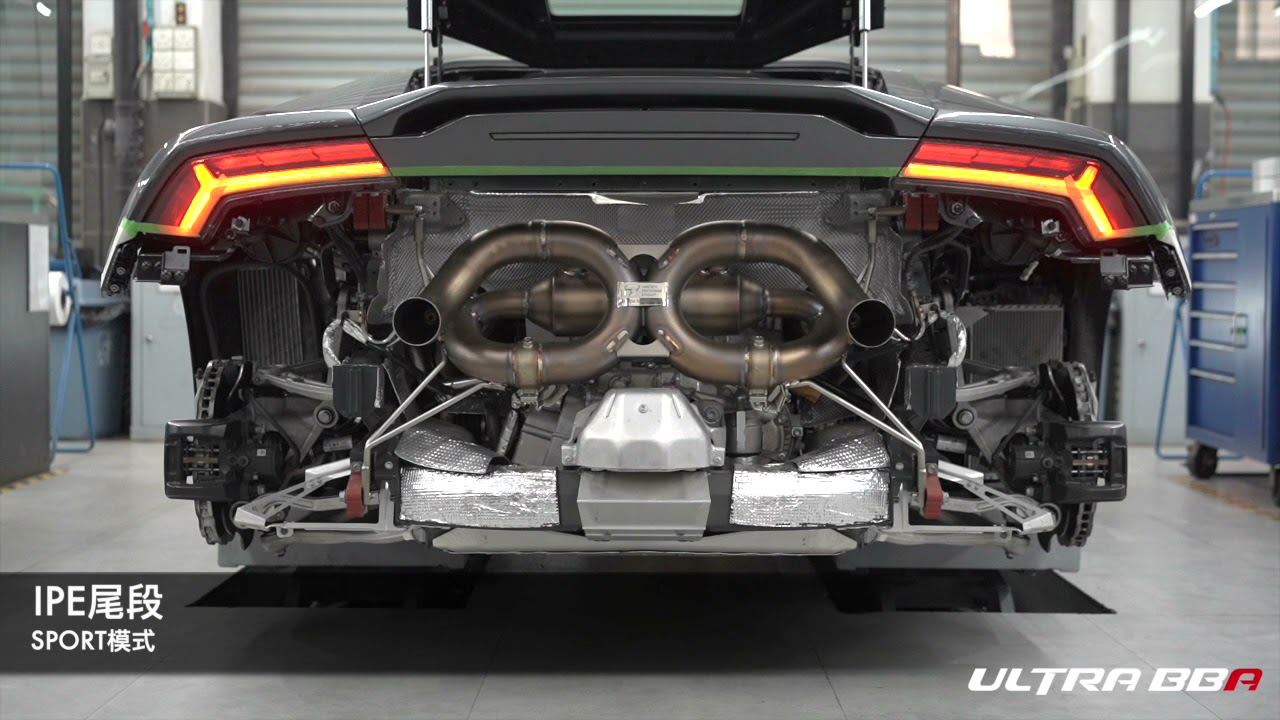 Lamborghini Huracan EVO IPE EXHAUST