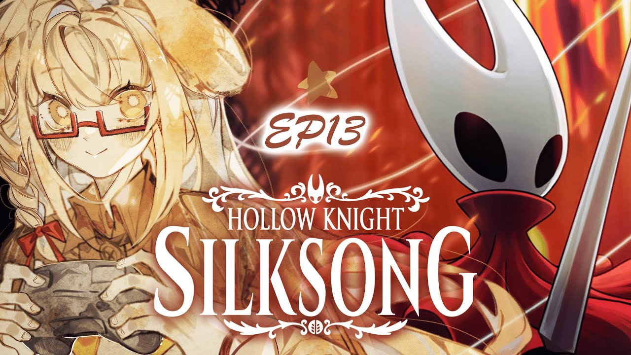 【silksong/絲之歌】罪途與腐汁澤ㄉ探索時間｜多多栗茲