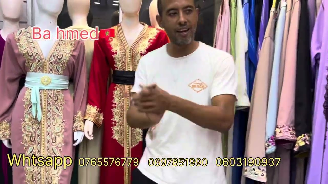 تمارة المسيرة 2 قرب صيدلية فاتن تواصل عبر الواتساب