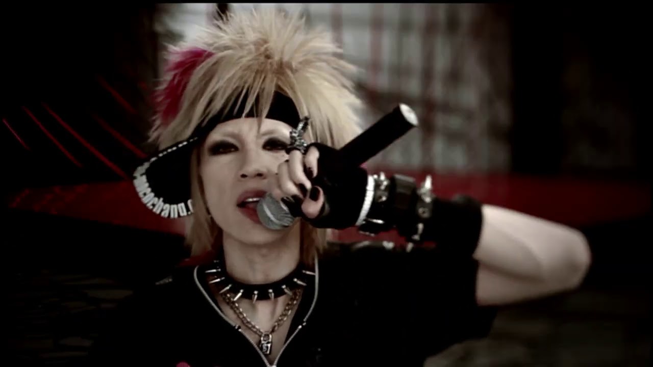 LM.C - THE LOVE SONG / Music Video (HD ver.)