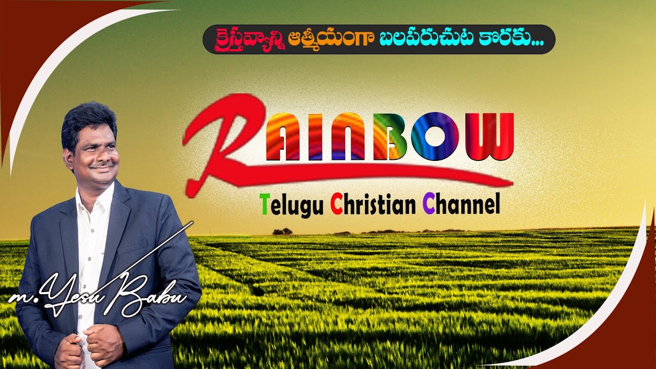 #RainbowChristianChannel