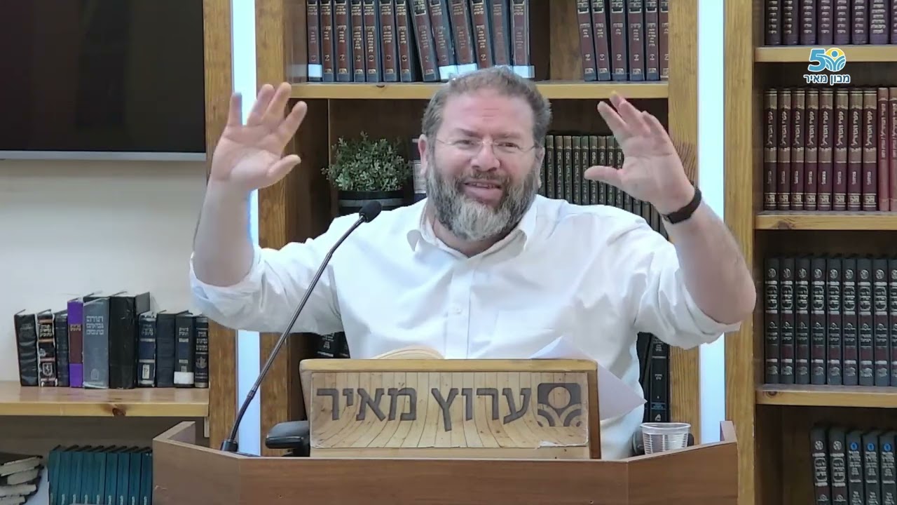 קדוש! קדוש! קדוש! - הפטרת פרשת יתרו | הרב חגי לונדין