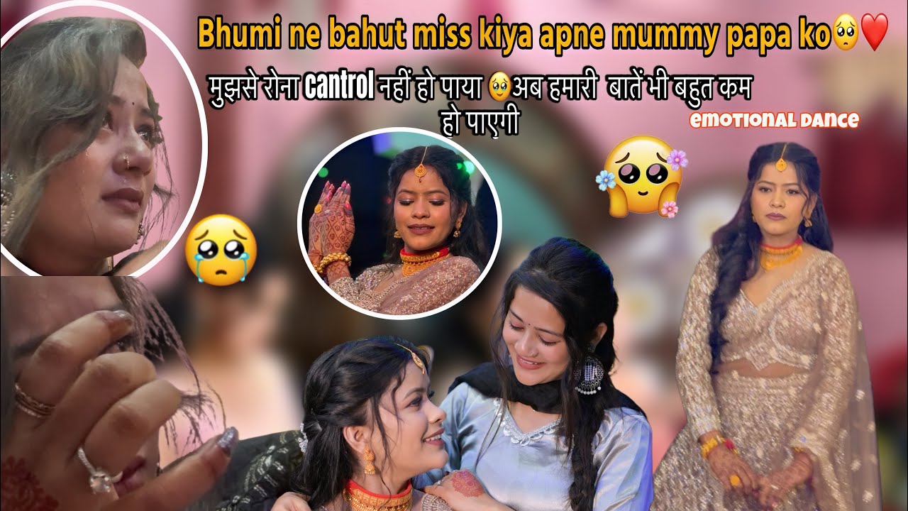 मेरी best friend की मेहंदी।। उससे देख के मैं इतना emotional🥺हो गई आँशु cantrol नी हो पाए#vlog 