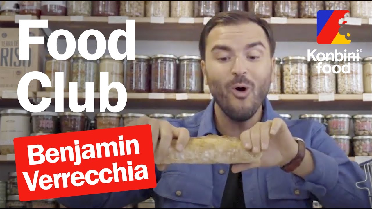 On a visité "le Disneyland du kiffe" avec Benjamin Verrecchia | Food Club | Konbini