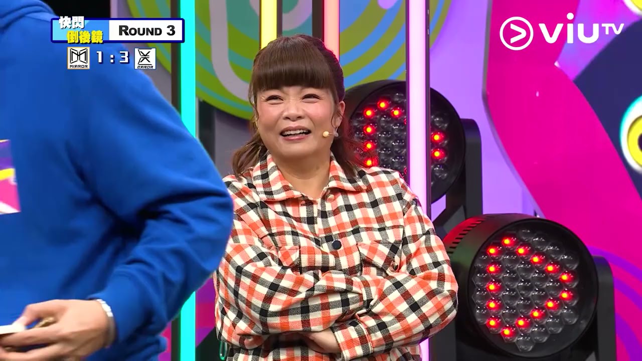 《考有Feel》DEE召喚最可靠隊員！ 笑到癲咗！團隊MVP SIRI！