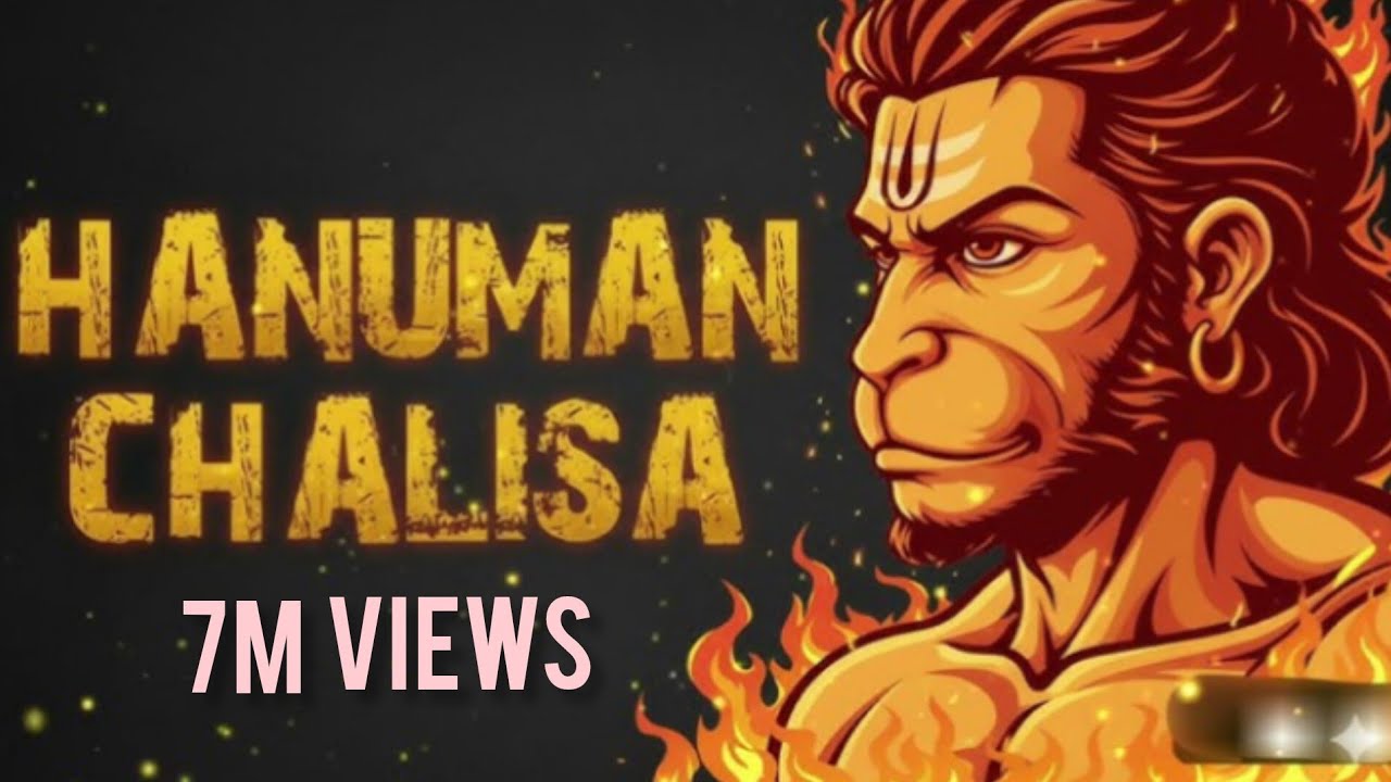 “हनुमान चालीसा जो हर संकट दूर कर दे 🙏 | Powerful Hanuman Chalisa” 