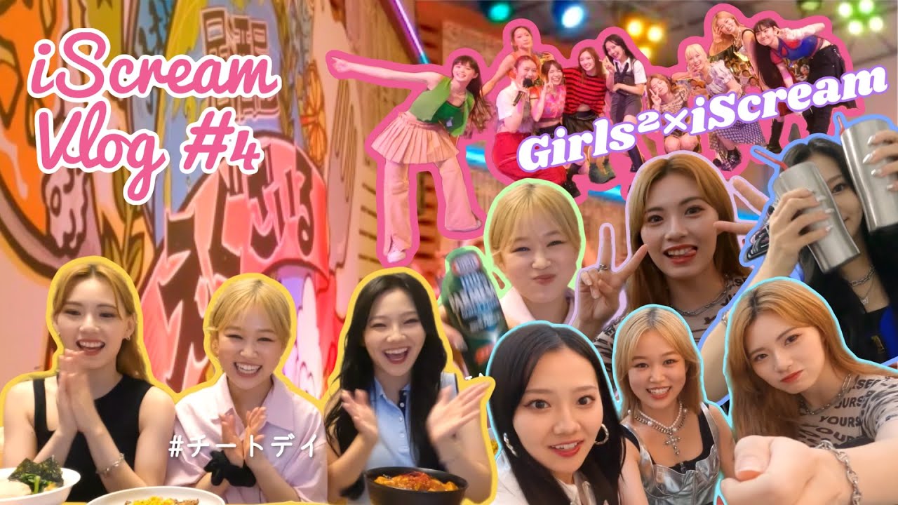 【iScream Vlog】 #4　居酒屋えぐざいる🏮