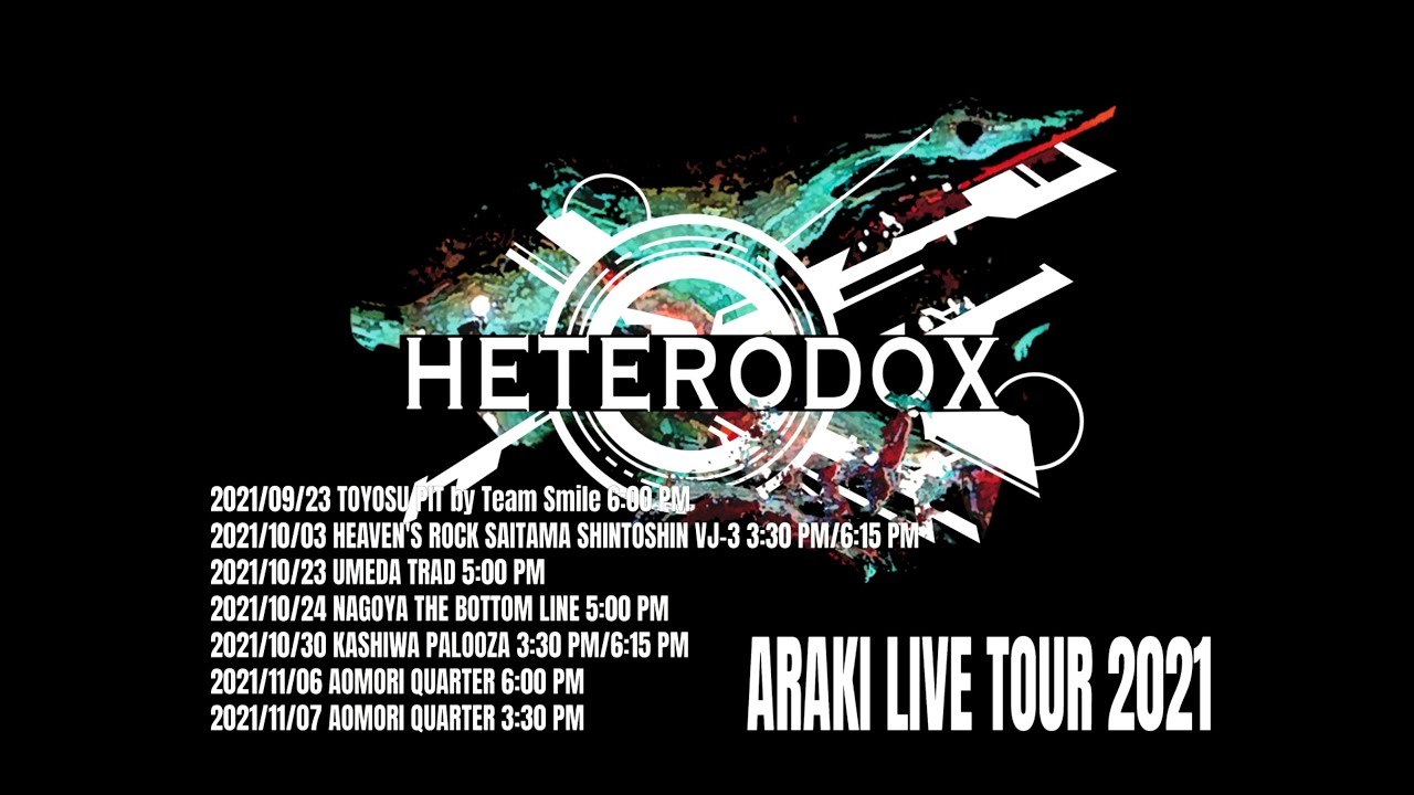 【LIVE FILM】Until the END/闇は白く　ARAKI LIVE TOUR 2021 -HETERODOX-