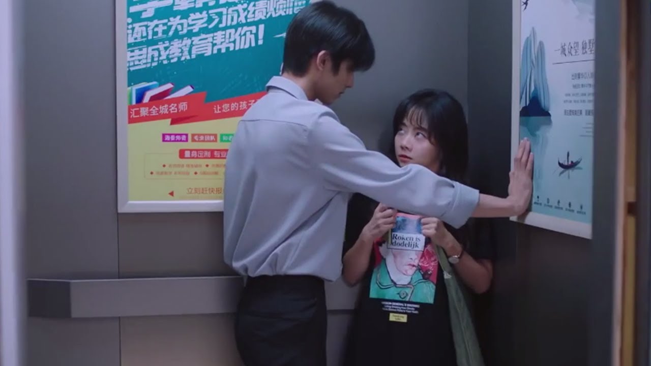 【ENG】壁ドン💗 凌霄电梯壁咚告白！李尖尖惊慌失措！ 以家人之名 Go Ahead | 谭松韵Tan Songyun  宋威龙Song Weilong 张新成
