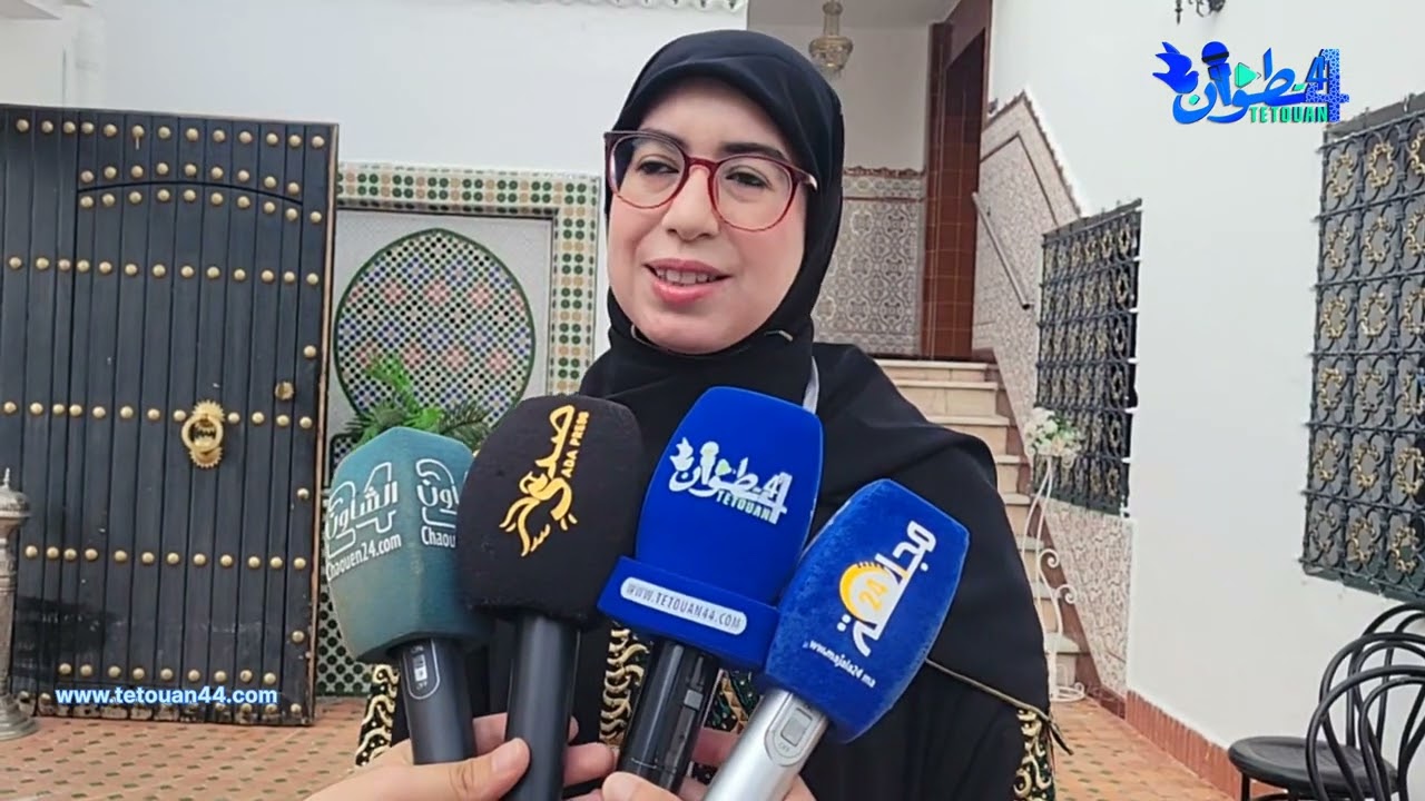 تخليدا للذكرى 67 لتأسيس مندوبية التعاون الوطني من طرف جمعية فضاء المرأة للتربية والتكوين.