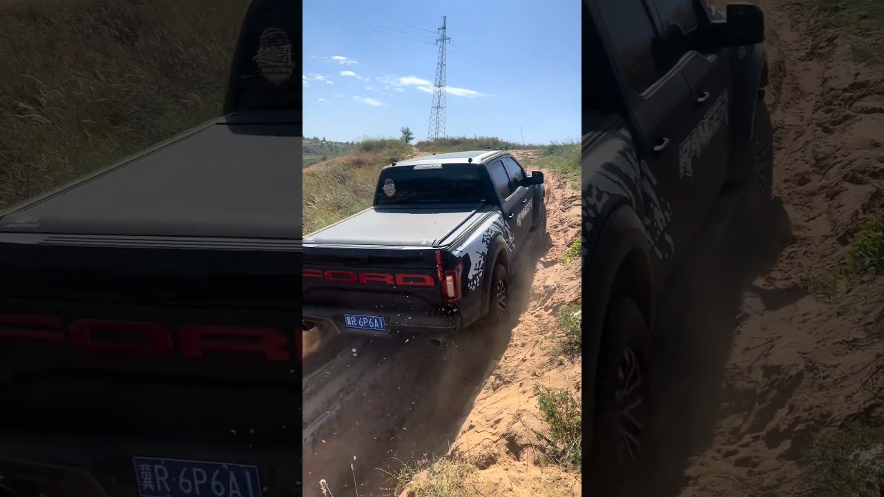 Ford 4x4 Off Road Performance 