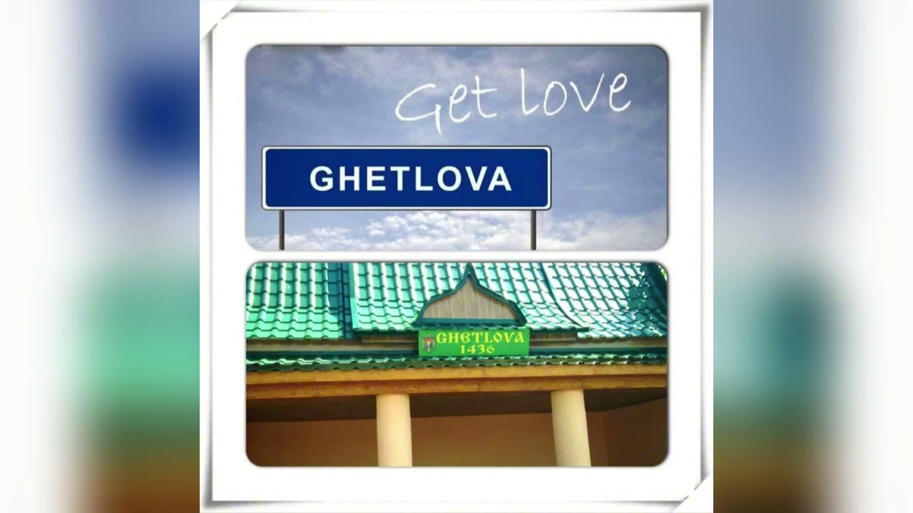 Ghetlova - Bzz Music