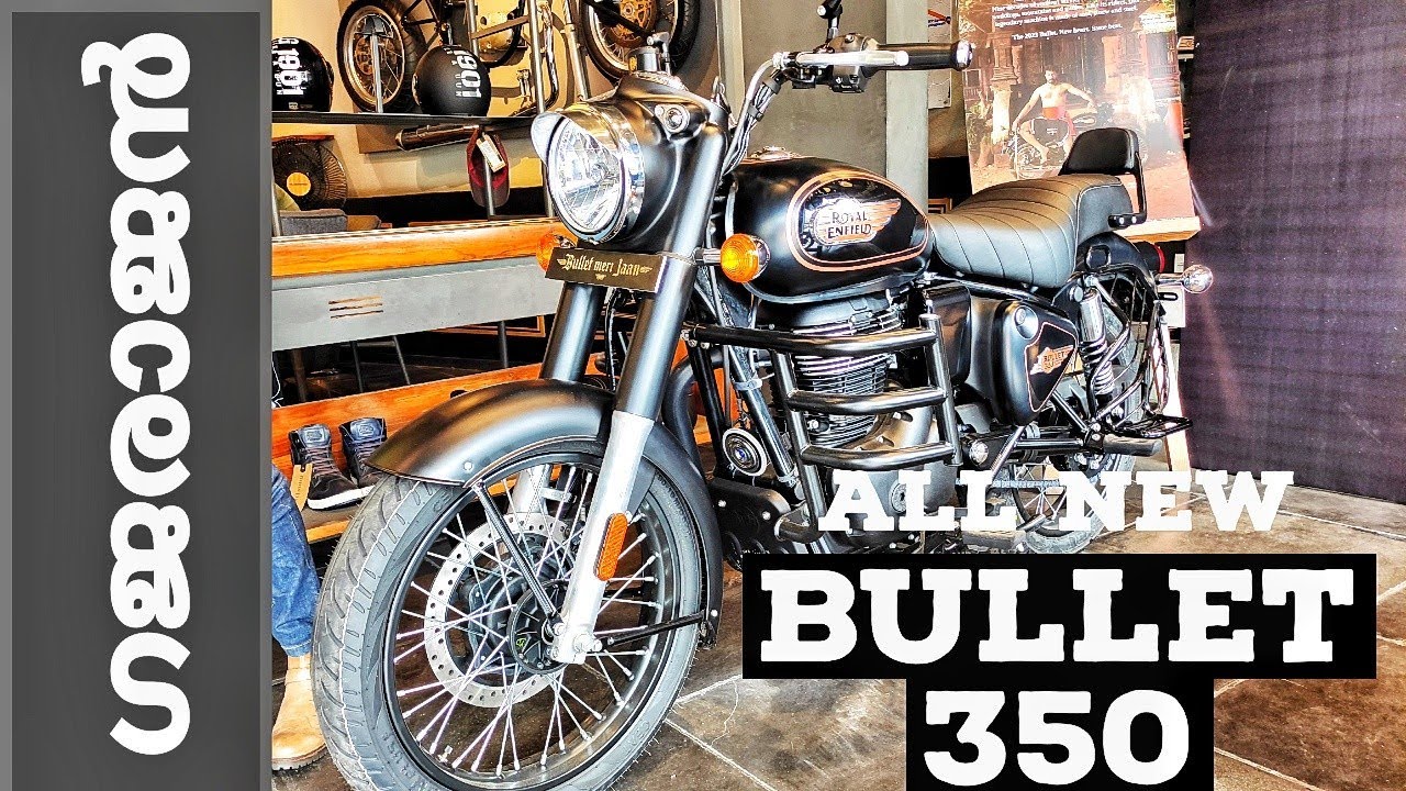 New Bullet 350 vs Old Bullet | 2023 | Variants | Price | Specifications | Features