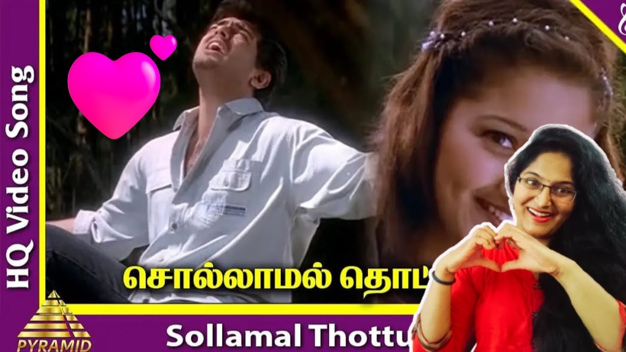 SOLLAMAL THOTTU SONG REACTION | DHEENA | AJITH | LAILA | SURESH GOPI | AR MURUGADOSS | YUVAN SHANKAR