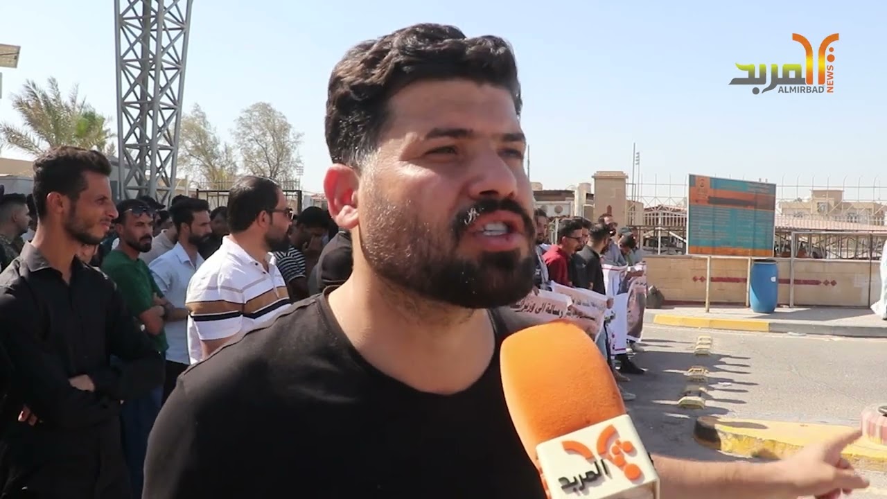 خريجو النفط والهندسة في البصرة يطالبون بالتشغيل بعد سبعة أشهر من التظاهر