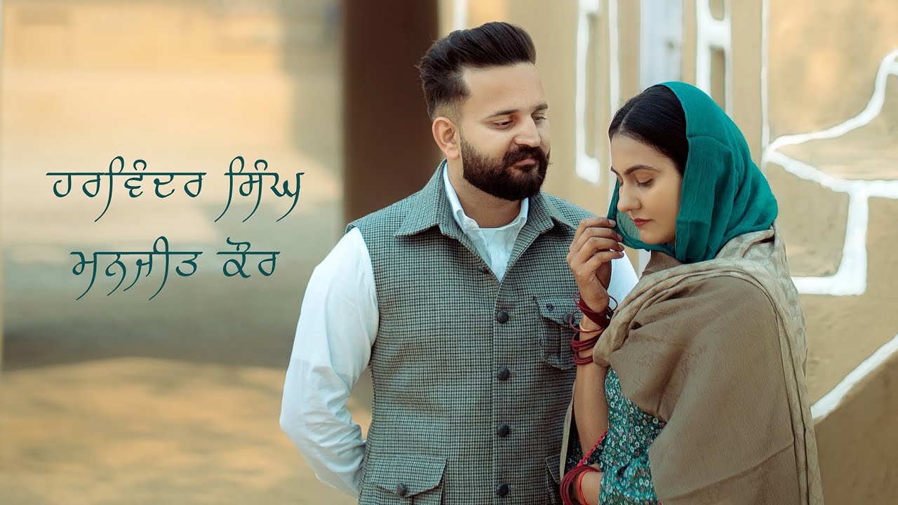 HARVINDER & MANJEET | Best Punjabi Pre Wedding 2026 | Mour Studio