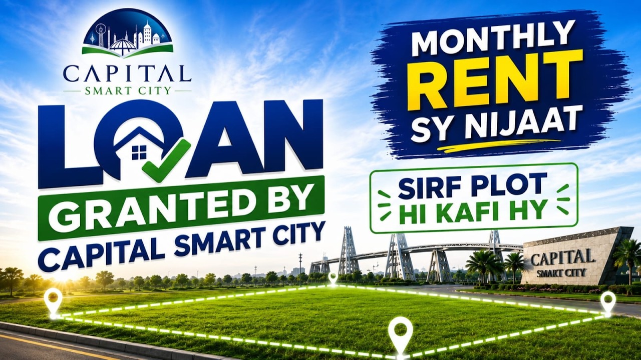 The new era begins in Capital smart city.