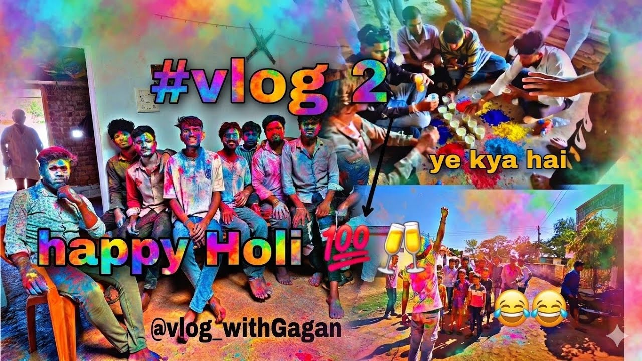 2k26 holi celebration vlog ll Vlog_withGagan ll  Full enjoy in gaon 💯🥂