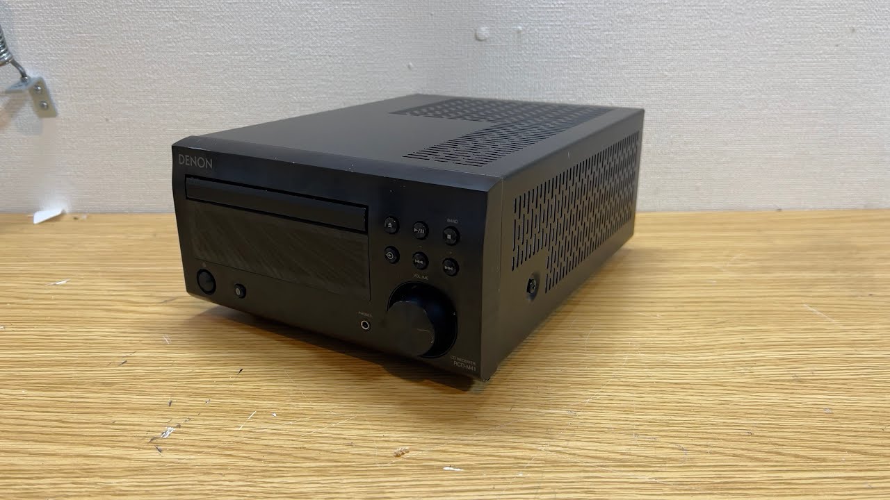 DENON RCD-M41 Repair of tray opening / closing defects
