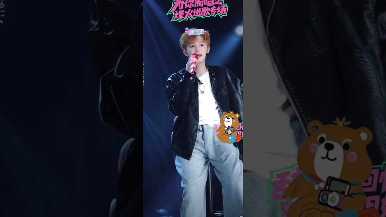 峰峰疯了 - 辞九门回忆 #抖音 #录屏 #翻唱